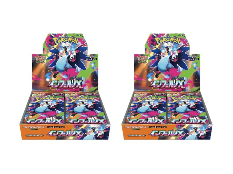 2025 Pok¨¦mon Mega Evolution Inferno Ex Mega Charizard X M2 Booster Box (Japanese) 2x Lot