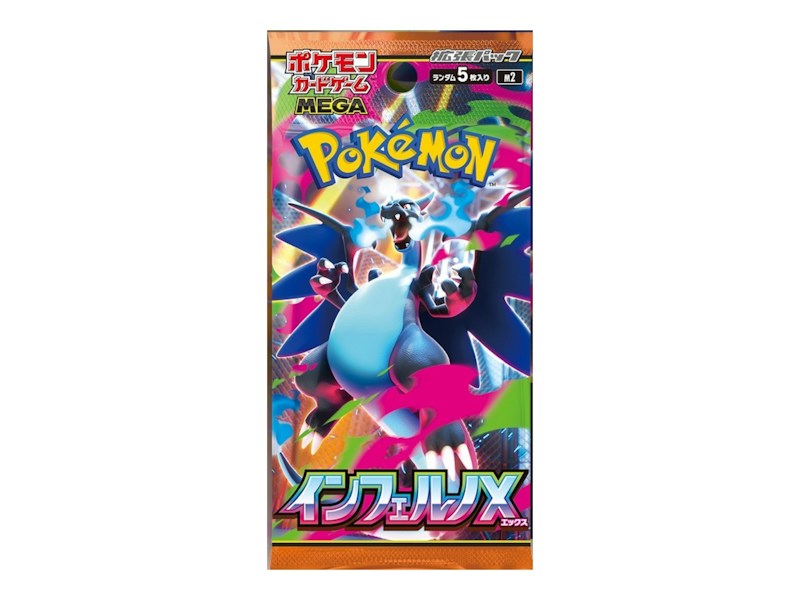 2025 Pok¨¦mon Mega Evolution Inferno Ex Mega Charizard X M2 Booster Pack (Japanese)