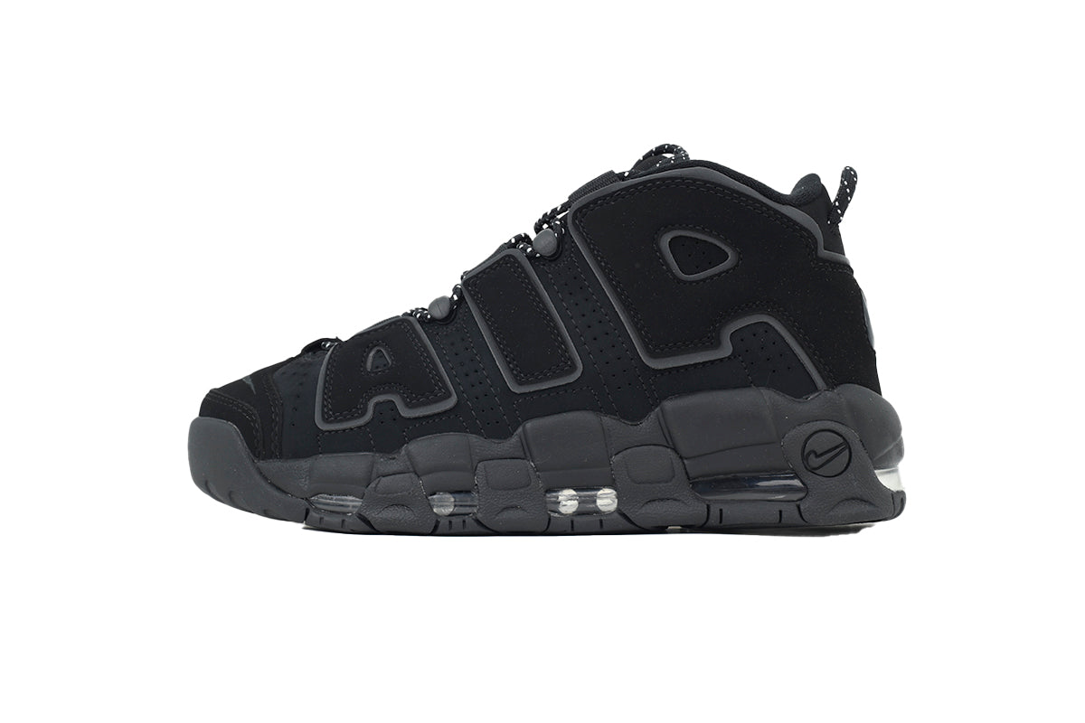 Nike Air More Uptempo ¨C Bold Streetwear Sneakers