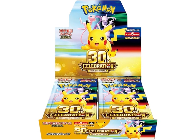 2026 Pok¨¦mon Mega Evolution 30th Celebration Booster Box (Japanese)