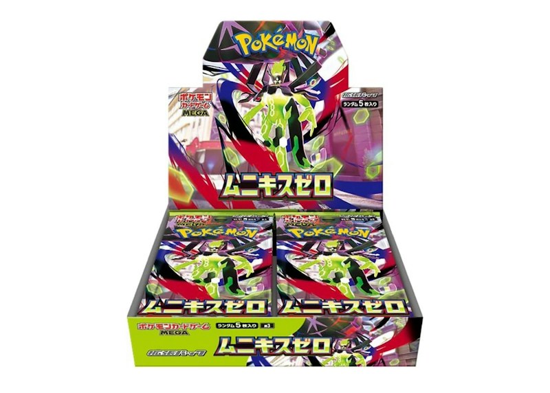 2026 Pok¨¦mon Mega Munikis Zero (M3) Booster Box (Japanese)