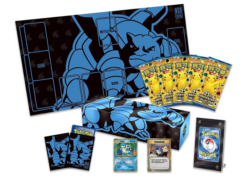 Pok¨¦mon TCG 25th Anniversary Collection Blastoise Box (Traditional Chinese)