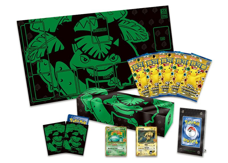 Pok¨¦mon TCG 25th Anniversary Collection Venusaur Box (Traditional Chinese)
