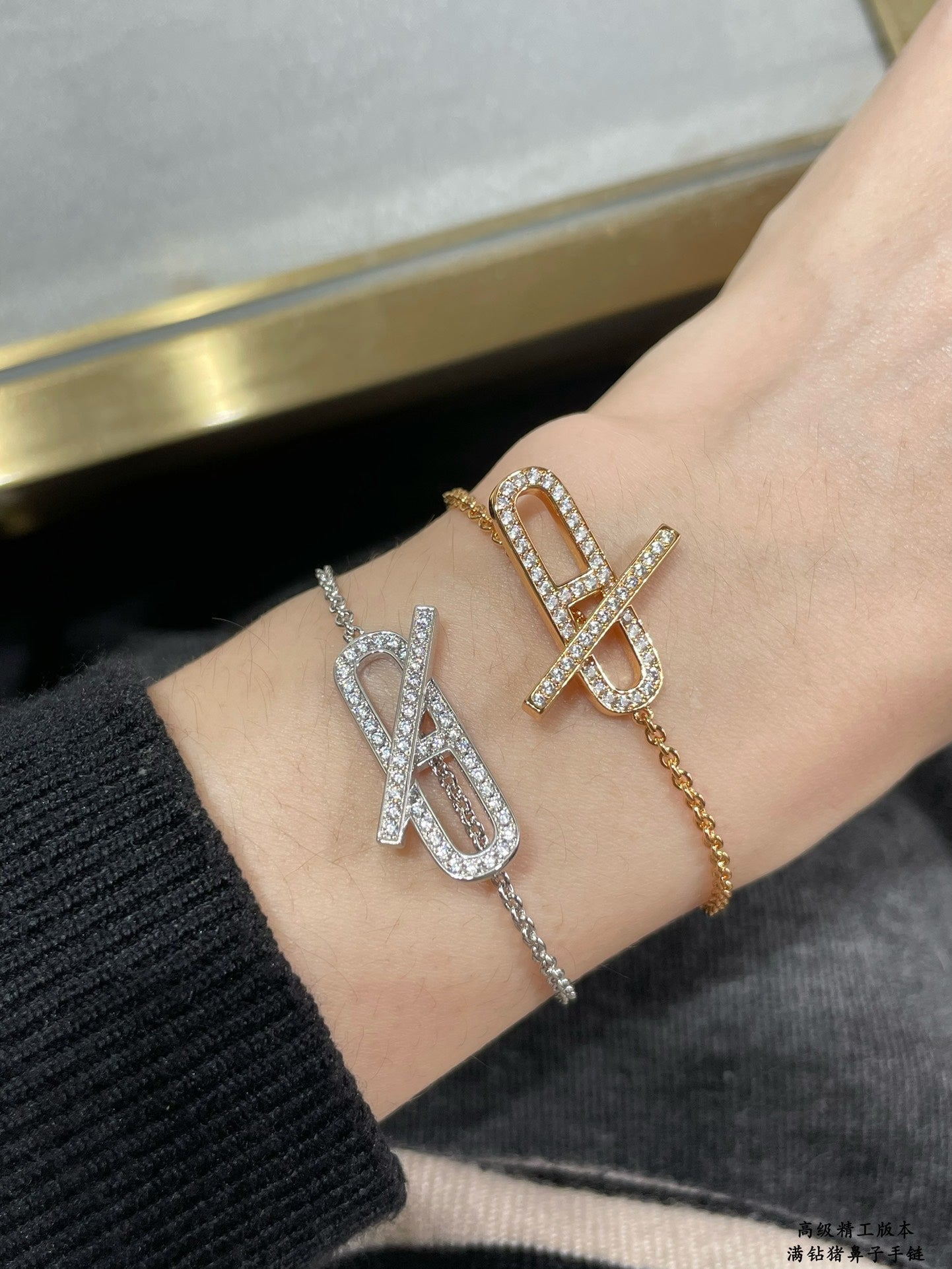 Hermes Ever Chaine D'ancre 18K Gold Bracelet