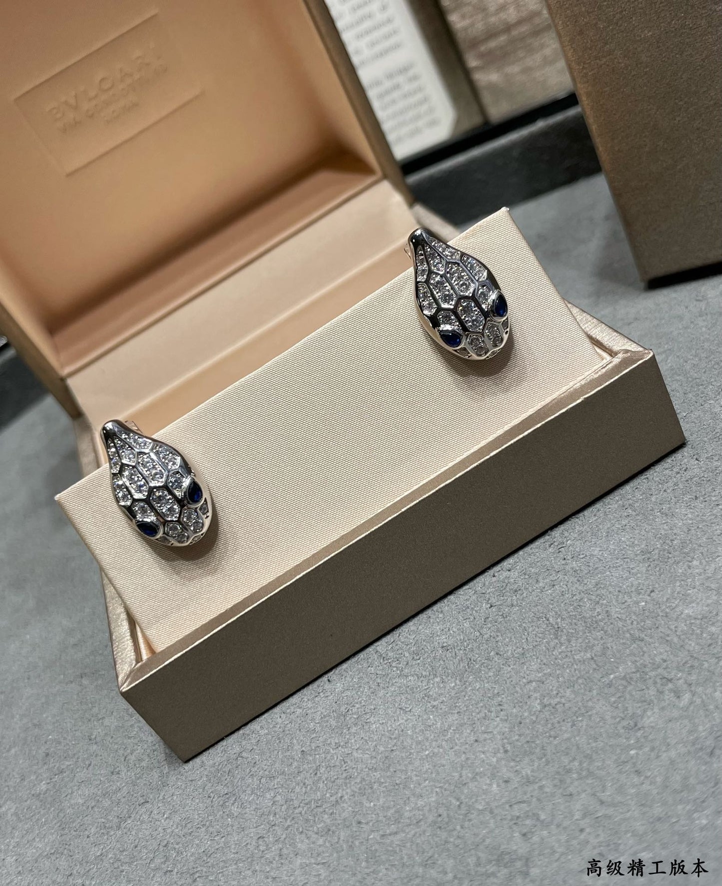 Bvlgari Serpenti 18K Gold Earrings