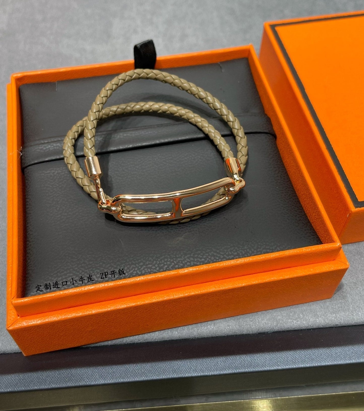 Hermes Roulis Double Tour Grey 18K Gold Bracelet
