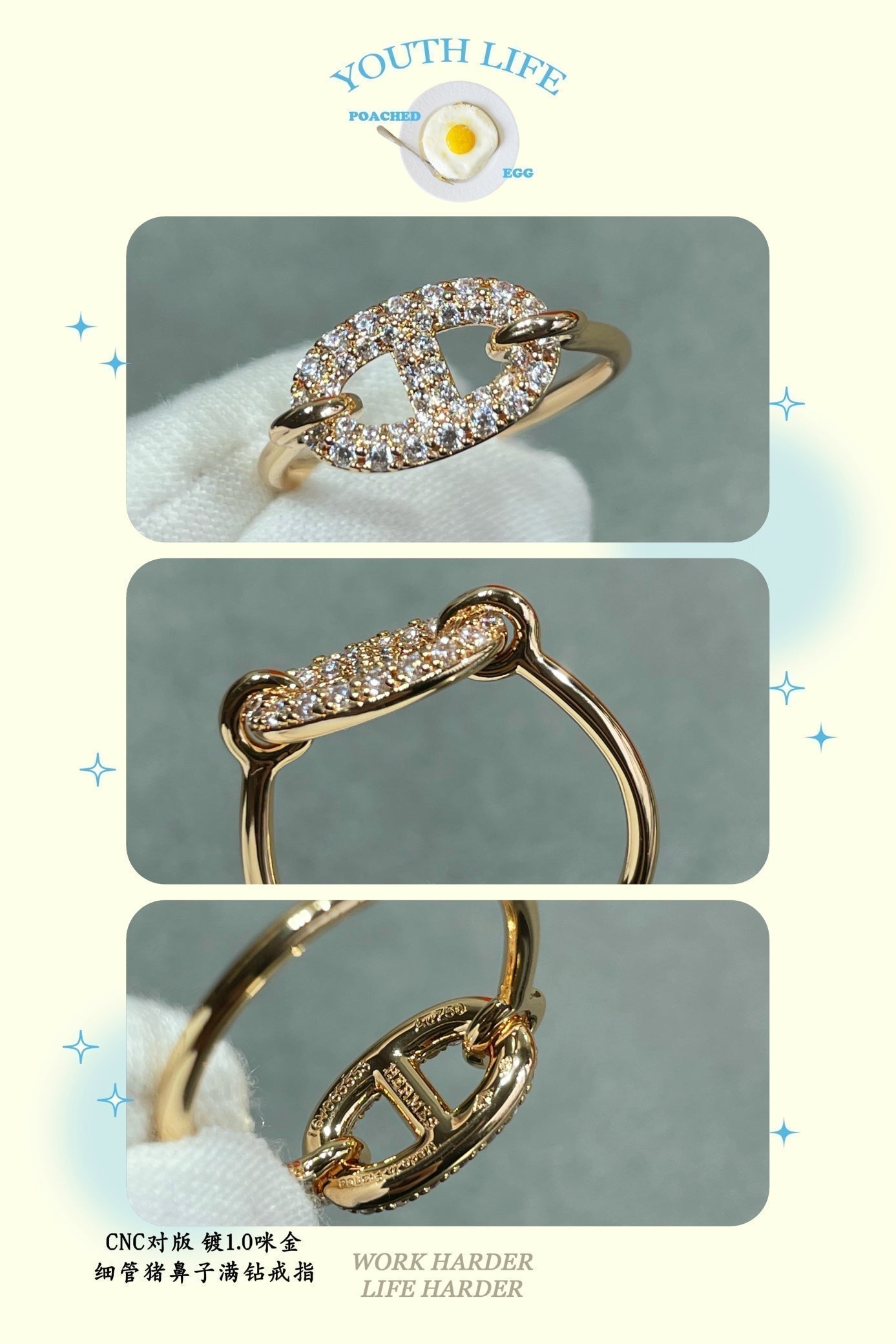 Hermes Farandole Diamond 18K Gold Ring